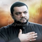 Hussein akraf